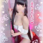 ヒメ日記 2025/11/07 22:21 投稿 モコ ラブ&ピース 大宮店