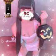 ヒメ日記 2025/11/12 21:21 投稿 モコ ラブ&ピース 大宮店