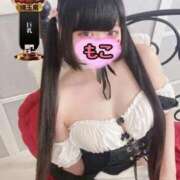 ヒメ日記 2025/11/21 00:01 投稿 モコ ラブ&ピース 大宮店