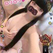 ヒメ日記 2025/11/21 14:32 投稿 モコ ラブ&ピース 大宮店