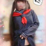 モコ 事前のご予約ありがとう🫶🏻‎🎀 ラブ&ピース 大宮店