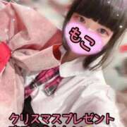 モコ 素敵なプレゼントありがとう😭 ラブ&ピース 大宮店