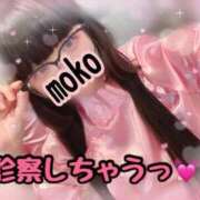 ヒメ日記 2025/12/19 22:21 投稿 モコ ラブ&ピース 大宮店