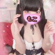 ヒメ日記 2025/12/24 00:31 投稿 モコ ラブ&ピース 大宮店