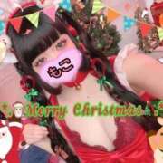 ヒメ日記 2025/12/25 20:51 投稿 モコ ラブ&ピース 大宮店