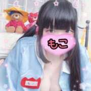 ヒメ日記 2026/01/23 16:52 投稿 モコ ラブ&ピース 大宮店