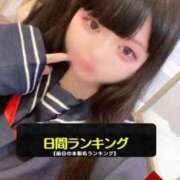 ヒメ日記 2026/02/17 05:11 投稿 モコ ラブ&ピース 大宮店