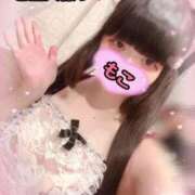 ヒメ日記 2026/03/01 22:11 投稿 モコ ラブ&ピース 大宮店