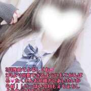 ヒメ日記 2026/03/02 22:11 投稿 モコ ラブ&ピース 大宮店