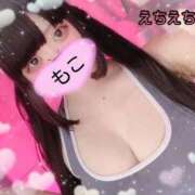 ヒメ日記 2026/03/05 22:21 投稿 モコ ラブ&ピース 大宮店