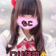 ヒメ日記 2026/03/06 18:21 投稿 モコ ラブ&ピース 大宮店