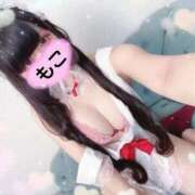 ヒメ日記 2026/03/23 16:41 投稿 モコ ラブ&ピース 大宮店