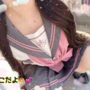 ヒメ日記 2026/03/27 22:11 投稿 モコ ラブ&ピース 大宮店