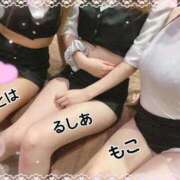 ヒメ日記 2026/04/14 19:42 投稿 モコ ラブ&ピース 大宮店