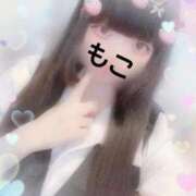 ヒメ日記 2026/04/15 00:01 投稿 モコ ラブ&ピース 大宮店