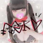 ヒメ日記 2026/04/24 16:01 投稿 モコ ラブ&ピース 大宮店