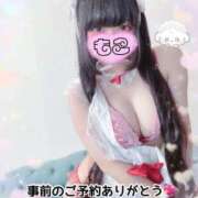 ヒメ日記 2026/05/24 22:11 投稿 モコ ラブ&ピース 大宮店
