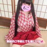 ヒメ日記 2026/06/05 19:21 投稿 モコ ラブ&ピース 大宮店