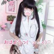 ヒメ日記 2026/06/09 09:34 投稿 モコ ラブ&ピース 大宮店