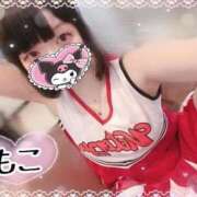 ヒメ日記 2026/06/19 17:21 投稿 モコ ラブ&ピース 大宮店