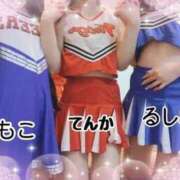 ヒメ日記 2026/06/20 23:11 投稿 モコ ラブ&ピース 大宮店