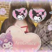 ヒメ日記 2026/08/01 13:41 投稿 モコ ラブ&ピース 大宮店