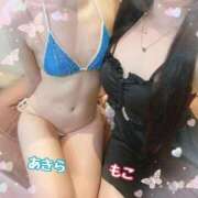 ヒメ日記 2026/08/03 13:41 投稿 モコ ラブ&ピース 大宮店