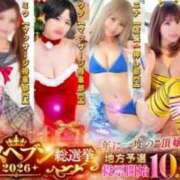 ヒメ日記 2026/08/04 07:11 投稿 モコ ラブ&ピース 大宮店