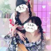 ヒメ日記 2026/08/04 19:01 投稿 モコ ラブ&ピース 大宮店