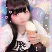 ヒメ日記 2026/08/07 12:31 投稿 モコ ラブ&ピース 大宮店