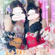 ヒメ日記 2026/08/10 14:21 投稿 モコ ラブ&ピース 大宮店