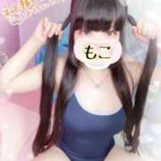 ヒメ日記 2026/08/10 15:31 投稿 モコ ラブ&ピース 大宮店