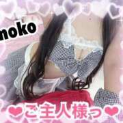 ヒメ日記 2026/08/20 15:01 投稿 モコ ラブ&ピース 大宮店