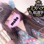 ヒメ日記 2026/08/20 18:21 投稿 モコ ラブ&ピース 大宮店