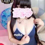 ヒメ日記 2026/08/25 13:31 投稿 モコ ラブ&ピース 大宮店