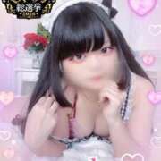ヒメ日記 2026/08/30 15:21 投稿 モコ ラブ&ピース 大宮店