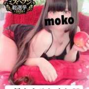 ヒメ日記 2026/08/31 21:01 投稿 モコ ラブ&ピース 大宮店