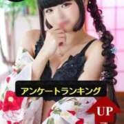 ヒメ日記 2026/09/01 00:11 投稿 モコ ラブ&ピース 大宮店