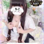 ヒメ日記 2026/09/01 20:21 投稿 モコ ラブ&ピース 大宮店