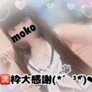 ヒメ日記 2026/09/04 22:11 投稿 モコ ラブ&ピース 大宮店