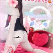 ヒメ日記 2026/09/07 12:21 投稿 モコ ラブ&ピース 大宮店