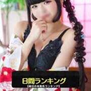 ヒメ日記 2026/10/08 05:11 投稿 モコ ラブ&ピース 大宮店