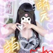 ヒメ日記 2026/10/11 20:01 投稿 モコ ラブ&ピース 大宮店