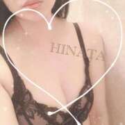 ヒメ日記 2025/10/19 13:52 投稿 ひなた 梅田アバンチュール