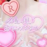 ヒメ日記 2024/12/20 18:51 投稿 れいあ One More奥様　町田相模原店