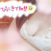 ヒメ日記 2024/12/21 19:24 投稿 れいあ One More奥様　町田相模原店