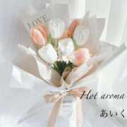 ヒメ日記 2025/08/26 17:03 投稿 水嶋　あいく ホットアロマ