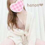 ヒメ日記 2025/06/02 11:51 投稿 結月 はのん ホットアロマ