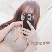 ヒメ日記 2025/06/30 10:37 投稿 結月 はのん ホットアロマ