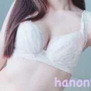 ヒメ日記 2025/08/07 20:10 投稿 結月 はのん ホットアロマ